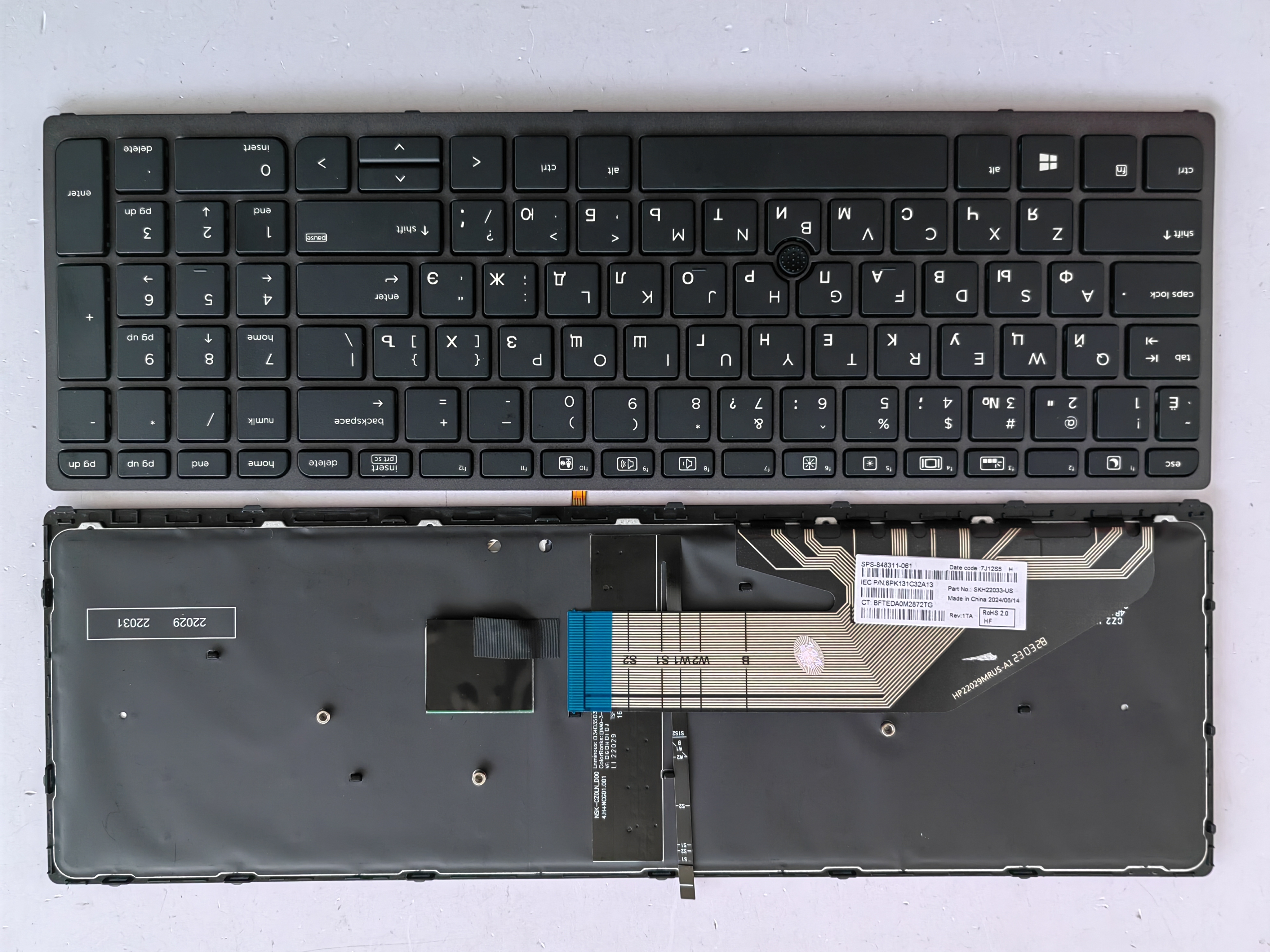 Picture of New Replacement Laptop Keyboard For HP ZBOOK15G3 GRAY FRAME BLACK With Point Backlit (OEM) RU Layout